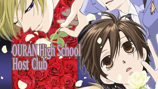 Ouran High School Host Club: Netflix cria página do anime em sua plataforma  – ANMTV